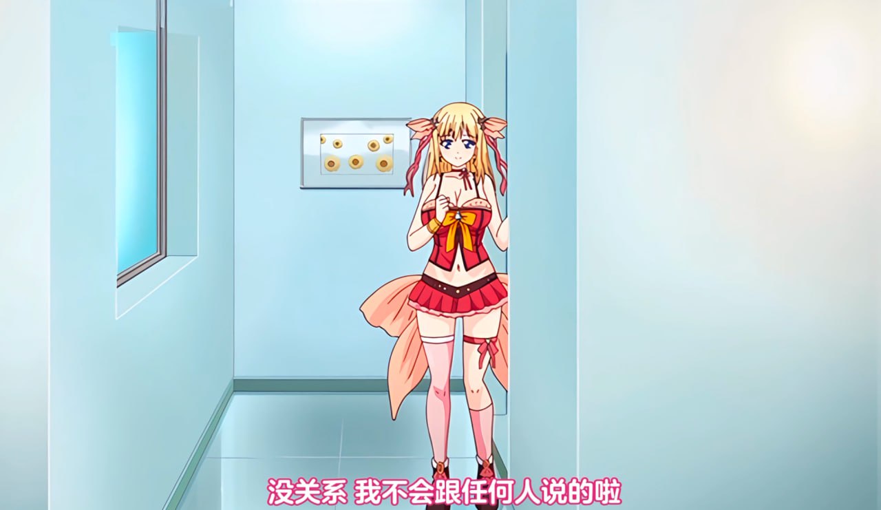 《禁漫：制服下的诱惑与禁忌的魅力》