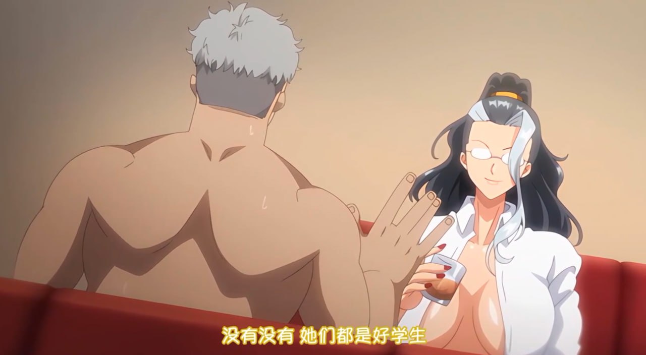《女子学院：禁忌与激情的校园秘事》