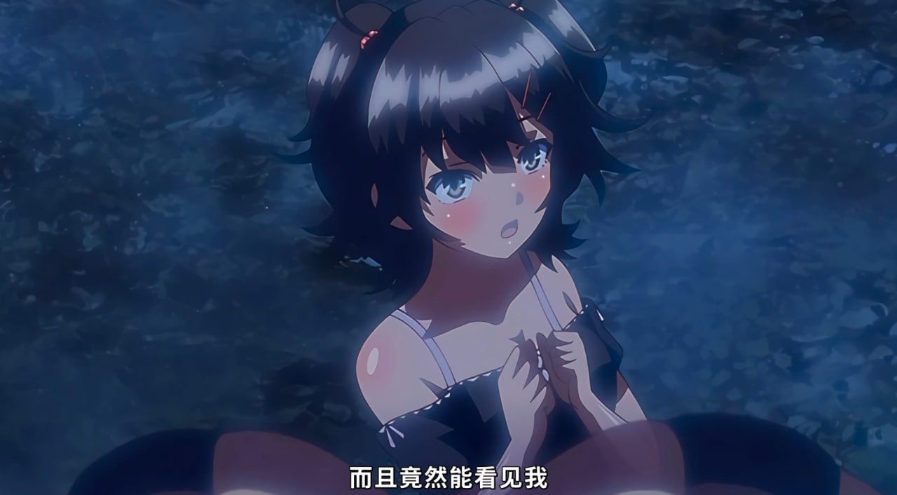《精灵冒险：心灵之旅》