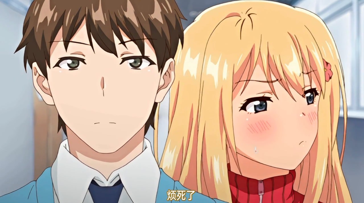 《禁漫：青春期的狂欢》