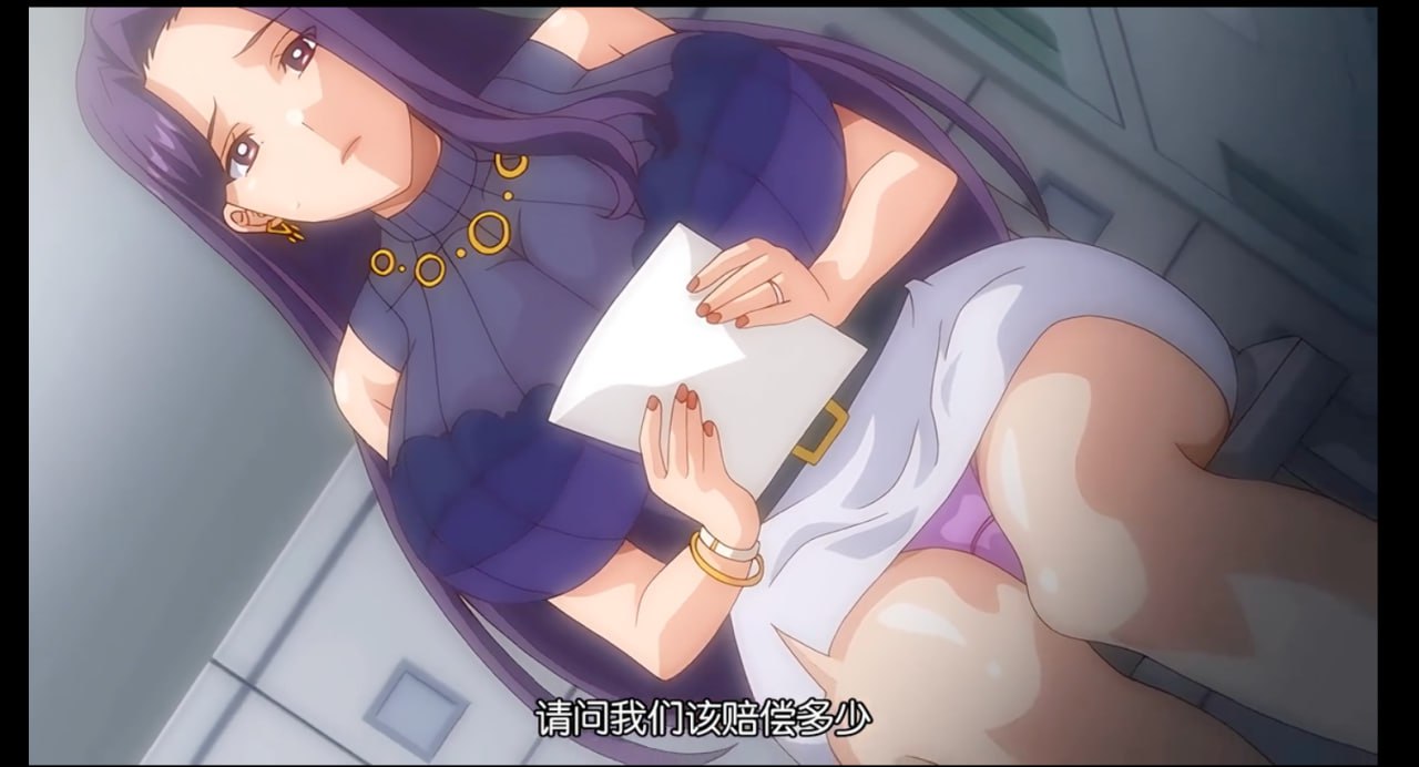 《完全堕落×被睡走了的家人 1》