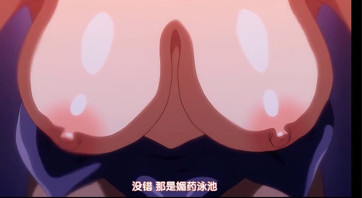 《偶像女友墮落NTR2》