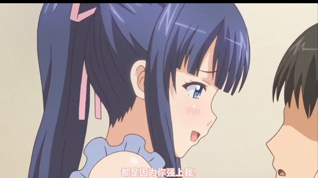 《爸爸喝骂！2》
