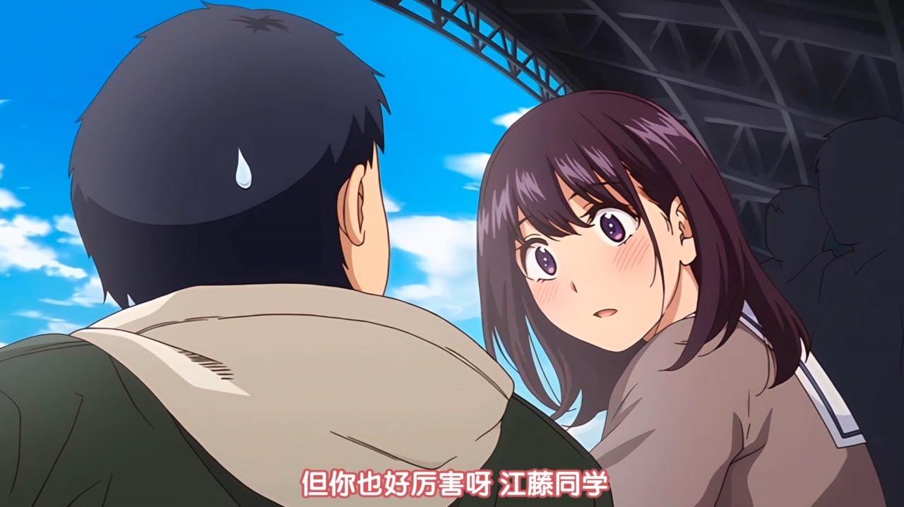 《挫男与学姐的幻想冒险》