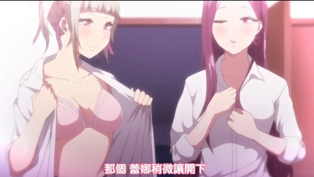 《今泉家似乎变成辣妹的聚会所了 1》