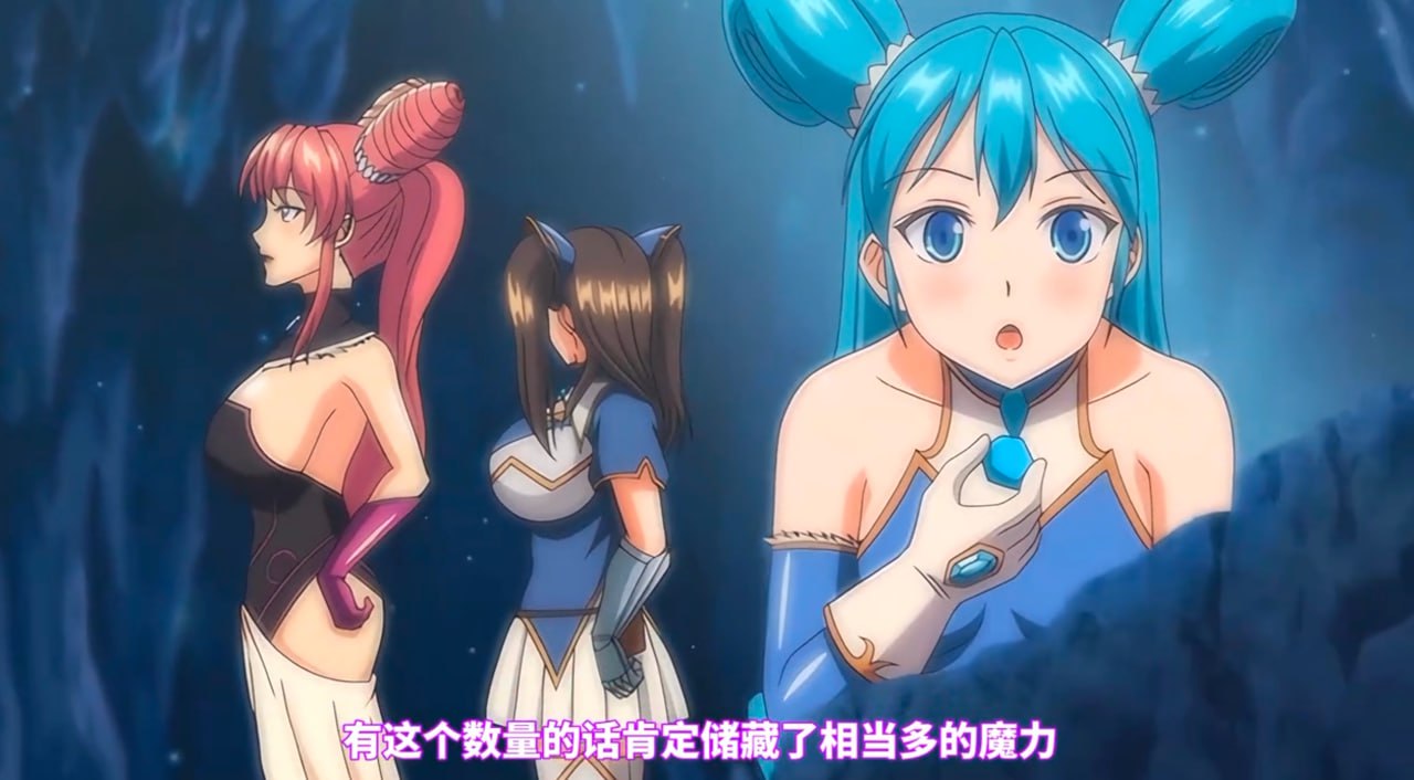 《宙斯大人的禁忌幻想》