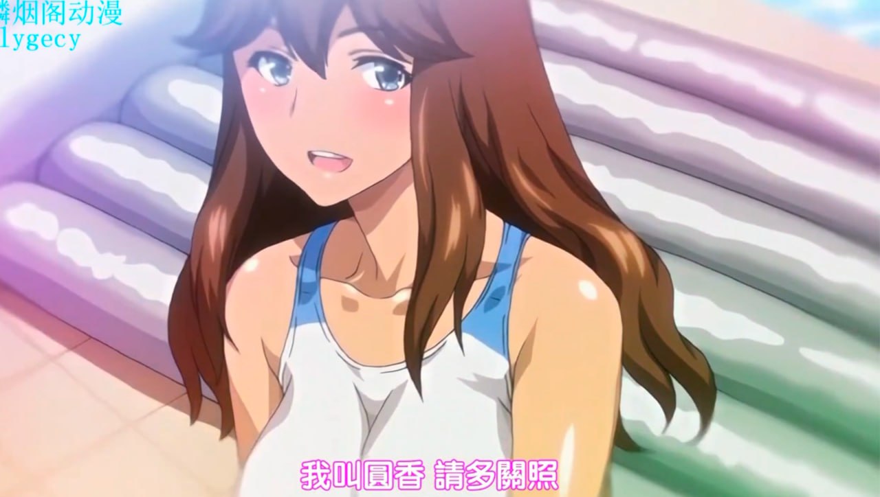 《福族学园祭：青春泳池的挑战与欢笑》